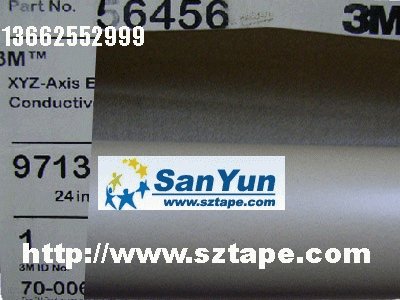3M9713導電膠  沖型/背膠/模切