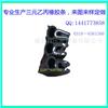 供應(yīng)汽車內(nèi)飾膠條 汽車裝飾條U 裝飾條 汽車用膠條