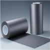 0.2MM0.5MM1MM2MM5MM抗干擾隔磁片