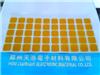 各類手機(jī)、電腦及其他電子類產(chǎn)品模切加工