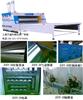 ZSY-B電動調相水性印刷分壓機
