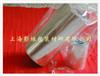 雙面PET硅油膜(離型膜)