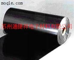 ****代理 日本東麗PET-X30(黑色)