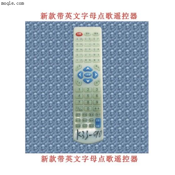 vod點歌搖控器