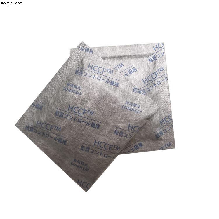 HCCF防霧調(diào)濕材 防霧纖維片 控濕材料