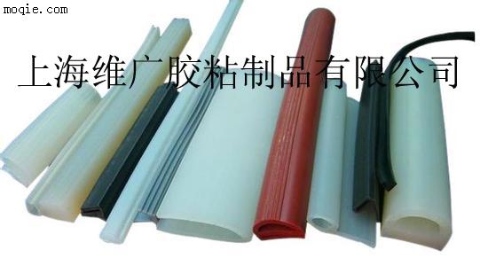 硅膠密封條