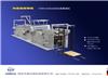 YZFM1040預涂膜自動復膜機
