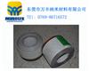 導電布膠帶價格**_銷量好的導電布膠帶廠商