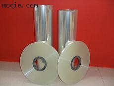 供應(yīng)模切行業(yè)用7.5C10C  PET離型膜