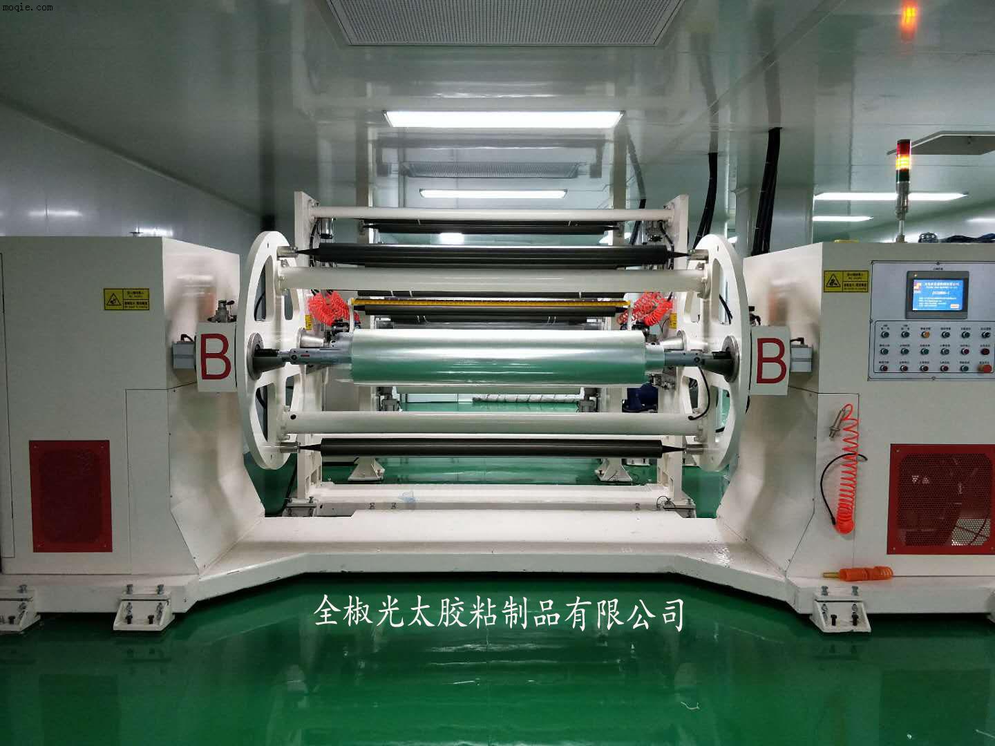 模切用離型紙