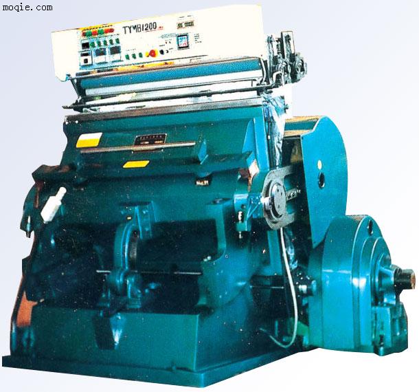 TYMB1200燙金模切兩用機