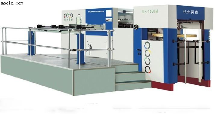 MK1060M-Ⅱ 全自動平壓平模切機