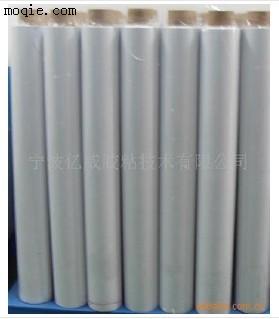 供應(yīng)無鹵阻燃雙面膠帶SY8914N