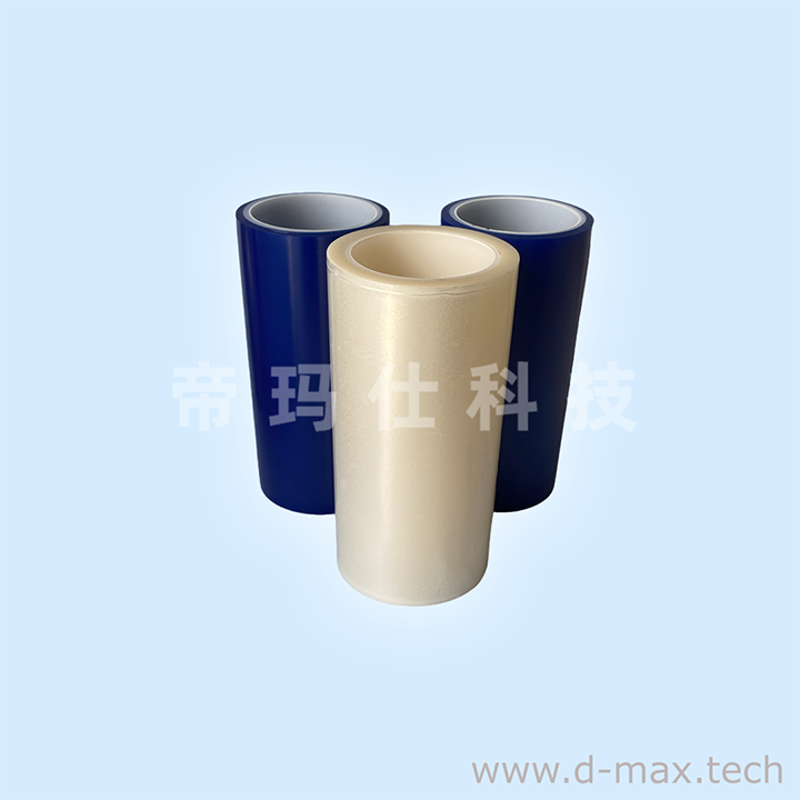 UV減粘膜，UV減粘膠帶