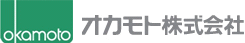 專業(yè)代理銷售日本岡本（OKAMOTO）雙面膠帶