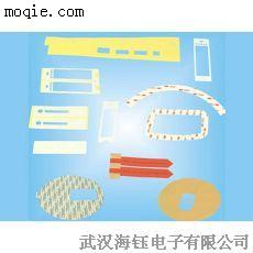 沖型加工