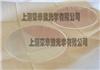 激光防護鏡片激光防護玻璃焊接機專用