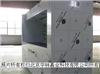 硅片倒片機