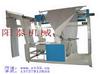 ST-182型自動(dòng)對(duì)邊對(duì)折縫合機(jī)