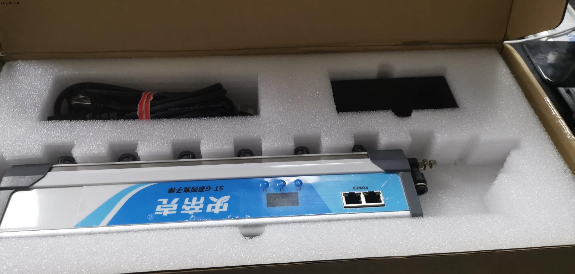 史帝克STG智能靜電棒--高效解決模切靜電問題