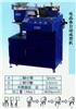 YR-108電晶體自動成型機