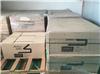現(xiàn)貨供應SABIC PC FR700