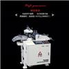 LD-200專業(yè)套沖模切機