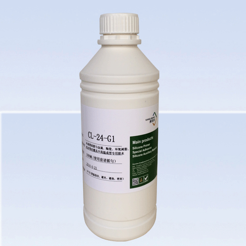 硅膠粘碳鋼、不銹鋼、鍍鋅膠水CL-24C-G1