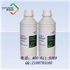 國(guó)產(chǎn)PET薄膜底涂劑康利CL-24S-3