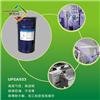 PET光學保護膜用PU膠UPSA-933