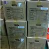 韓國S&K PLLYTEC泡棉PSR-05