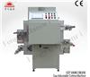 CQT500跳刀裁切機
