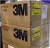 3M 增光，反射成品