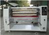 東莞佳源二手膠帶機(jī)械銷售