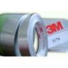 3M1170 3m1178鋁箔膠帶 3M69玻璃布