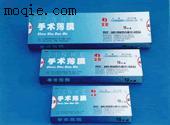 手術(shù)薄膜