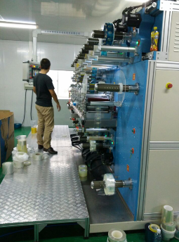 圓刀機/多工位套位產品