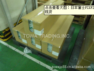 日本 手機(jī)鋼化玻璃 AB膠保護(hù)膜 HGA3-50A