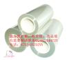 PU膠保護(hù)膜,優(yōu)于硅膠保護(hù)膜,HG-324U保護(hù)膜