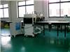 電腦控制片材連續作業全自動裁斷機/模切機