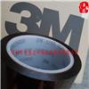 3m1205聚酰亞胺PI高溫膠帶