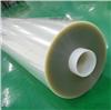 0.25mm不帶膠PET  屏幕內嵌PET膠片