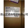 青島市TESA德莎68559PET雙面膠帶