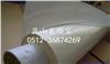 3M4377-50雙面膠