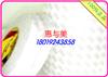 3M9119-85**面硅膠**面亞克力AB雙面膠