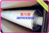 3M9119-100**面硅膠**面丙烯酸 AB膠帶