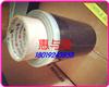 3M1350F-1黑白耐高溫UL電氣絕緣阻燃馬拉