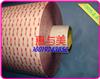 3M4910VHB亞克力汽車泡棉膠帶