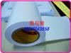 3M9760 軟板電磁屏蔽導電雙面膠