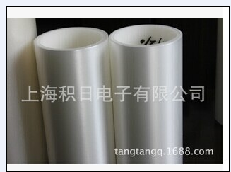 超薄**粘超拉伸保護膜